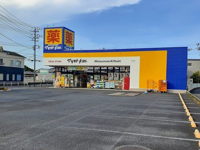 ヒカルサ市原姉ヶ崎ウエストの周辺|マツモトキヨシ姉ケ崎店まで1000m