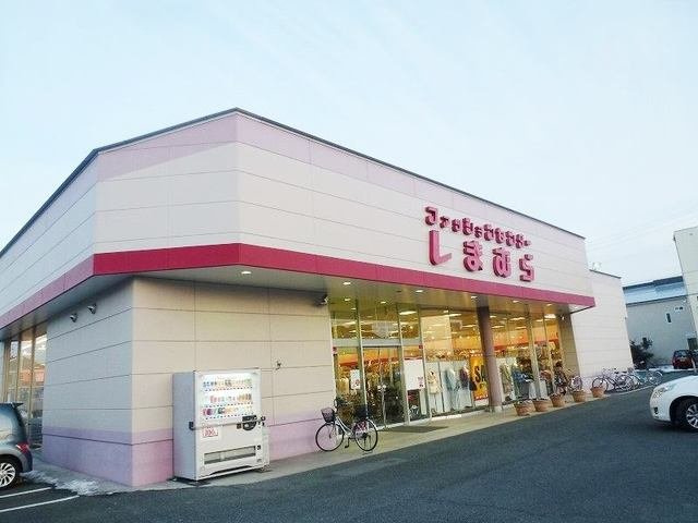 サニー　クレストＢの周辺|しまむらまで890m