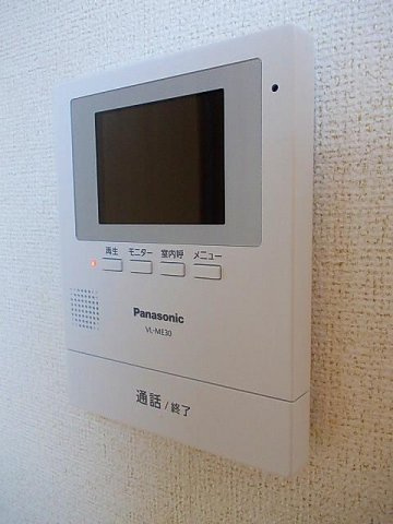 フィオーレⅡのその他