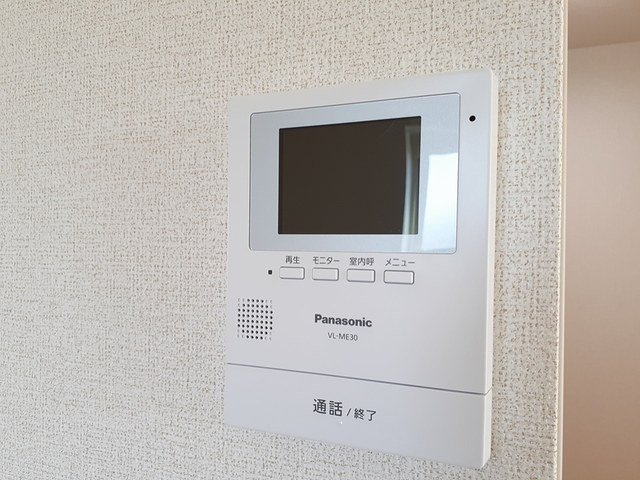サニーヒルハウスのセキュリティ