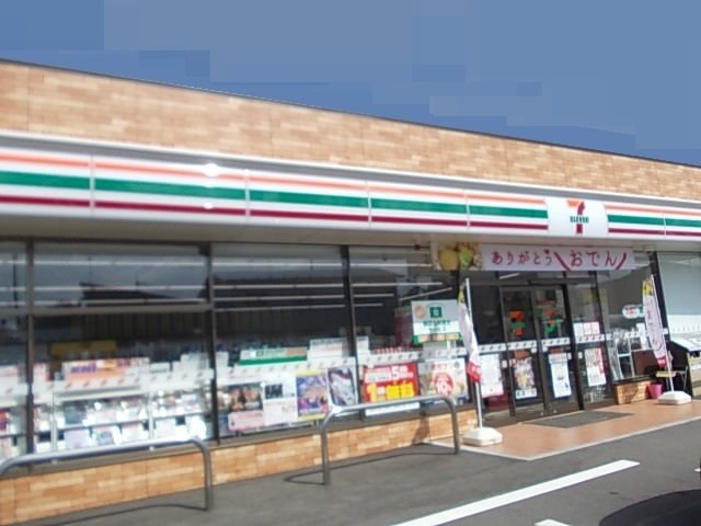 フォルシュ　Ｕ．Ｎ．Ｂの周辺|セブンイレブン天王追分店まで920m