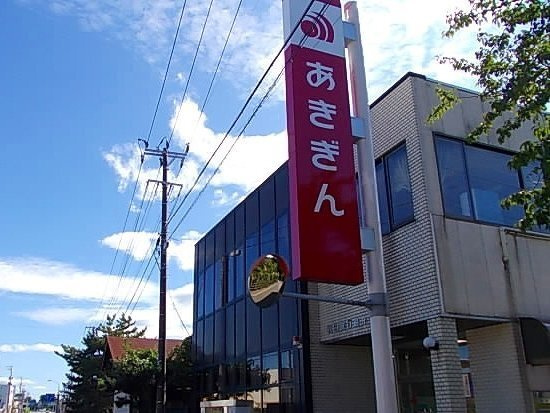 フォルシュ　Ｕ．Ｎ．Ｂの周辺|秋田銀行追分支店まで1131m