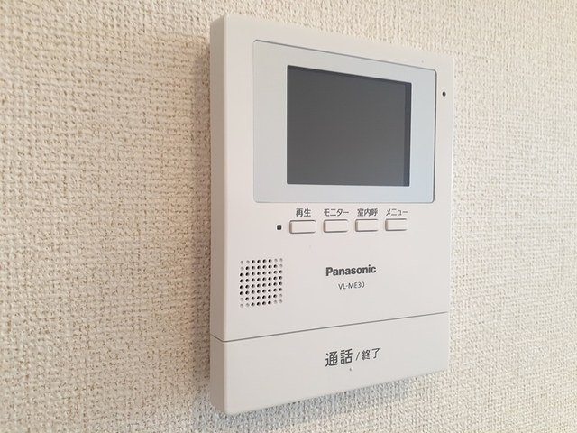 フォルシュ　Ｕ．Ｎ．Ｂのセキュリティ