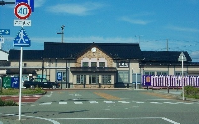 セルフィーユの周辺|土崎駅まで1500m