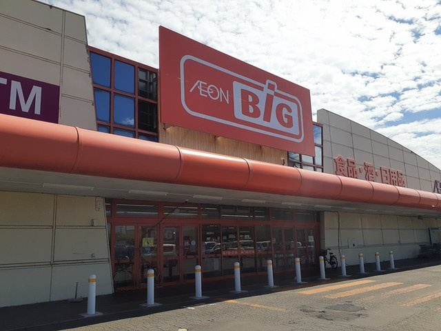 カーサ　プラシードⅠの周辺|ビッグ能代長崎店まで366m