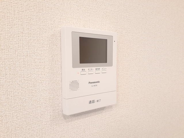 ニューファミーレのセキュリティ