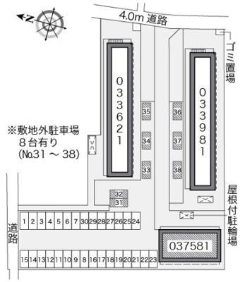 【その他】 | レオネクストグレープヒルＣ