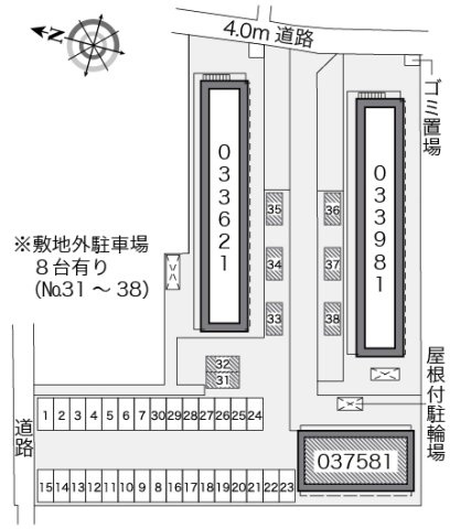 【その他】 | レオネクストグレープヒルＣ