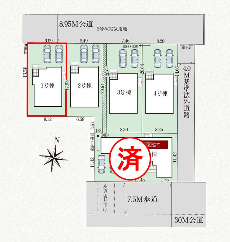 郡山市日和田町字南原　　　1号棟　　　日和田小学校、日和田中学区の区画図