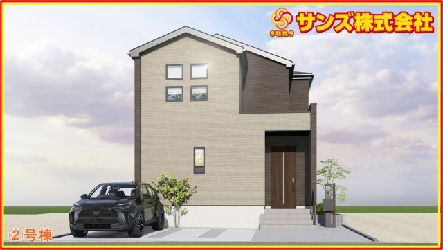 郡山市日和田町字南原　　　2号棟　　　日和田小学校、日和田中学区