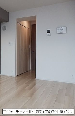 【内装】 | ヒカルサ東鷲宮