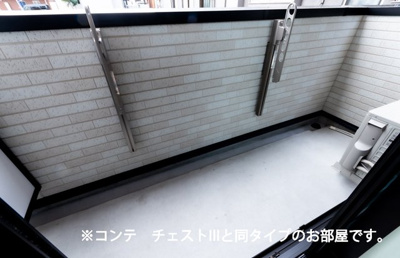 【バルコニー】 | ヒカルサ東鷲宮