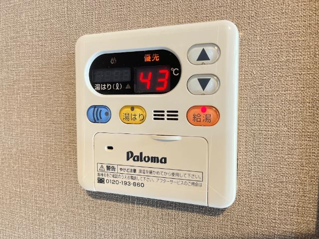ウエストヒルズの設備|室内設備