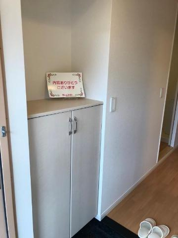 マインヒルズ参番館の収納|下駄箱