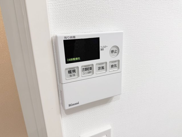 月光府中大通のその他