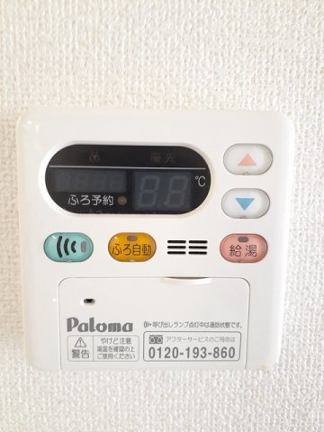 ボヌールエスパスⅣ番館のその他