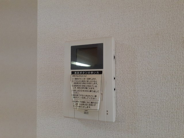うらら１番館のセキュリティ