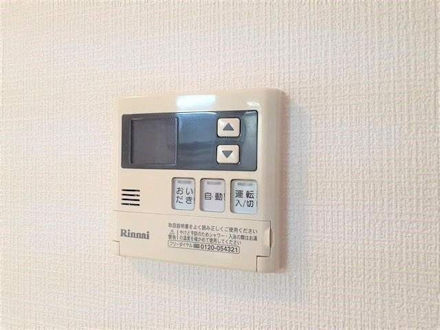 サンパティオのその他