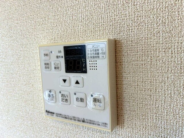 ミキ・ブルック　Ｂのその他