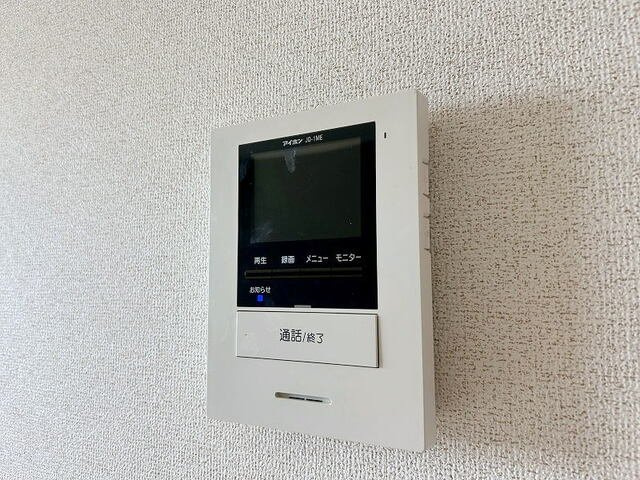 ファームリーのセキュリティ