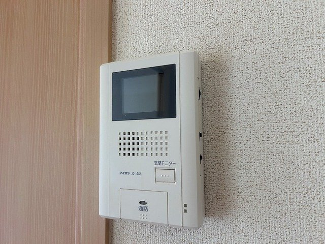 ハイフィールドのセキュリティ