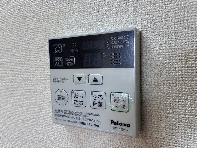 トゥーザ・ムーンＡのその他