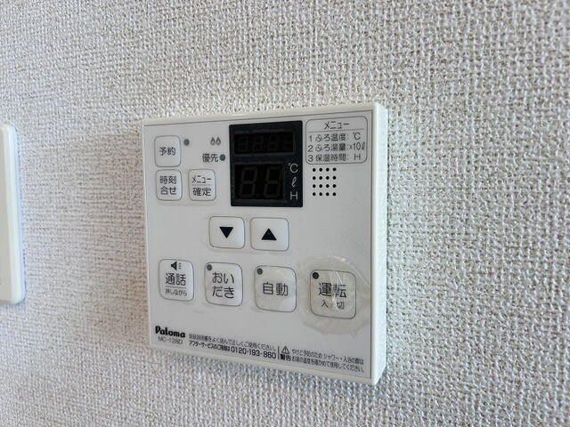 ミキ・ブルック　Ｂのその他