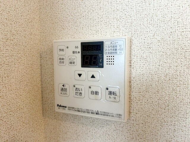 ベイサイド　コッティ　Ⅱのその他