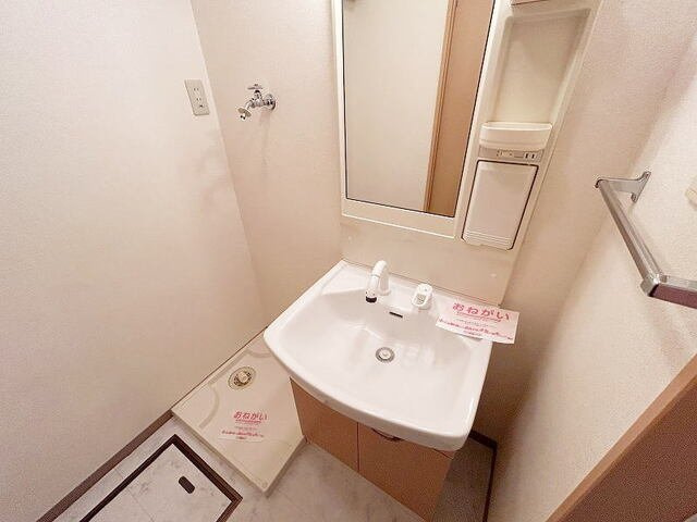 サンパティオの洗面所|使いやすい洗面所です