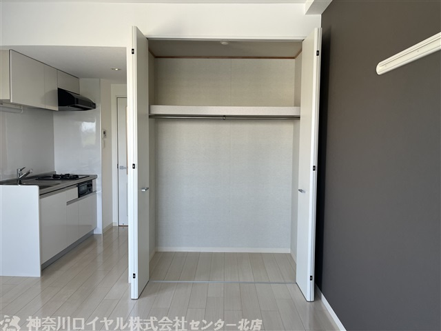 【収納】