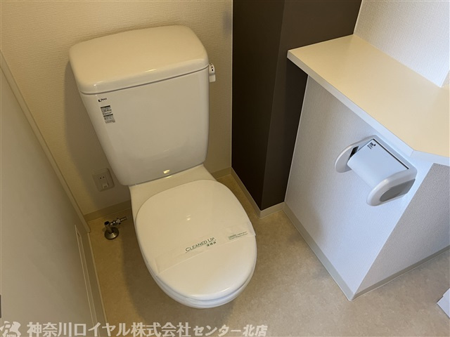 【トイレ】