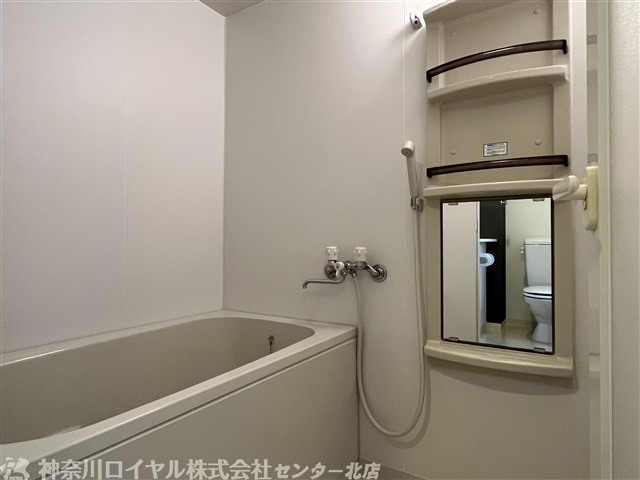 【風呂】