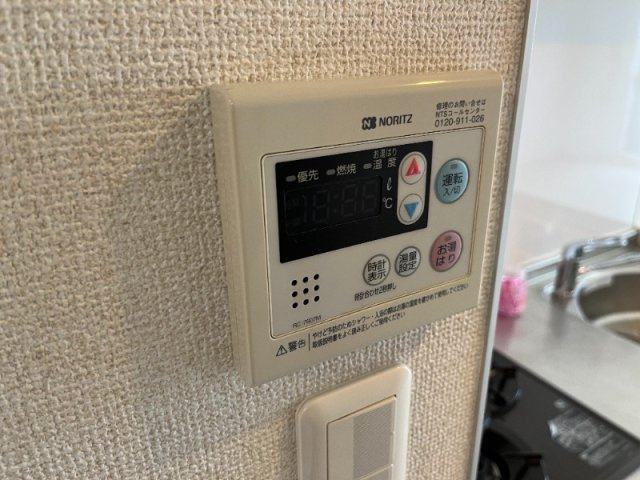 【設備】
