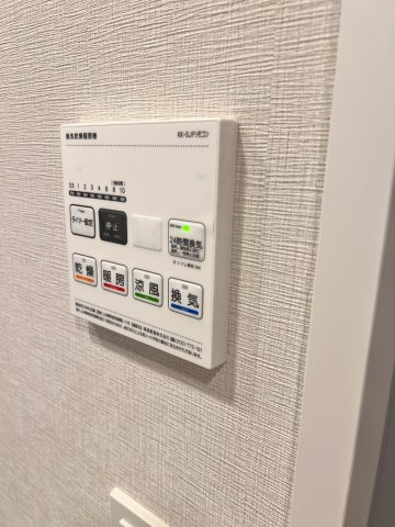 アーバネックス住吉の設備