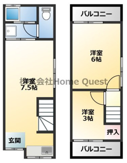 【間取り】 | 中小阪4丁目テラスハウス