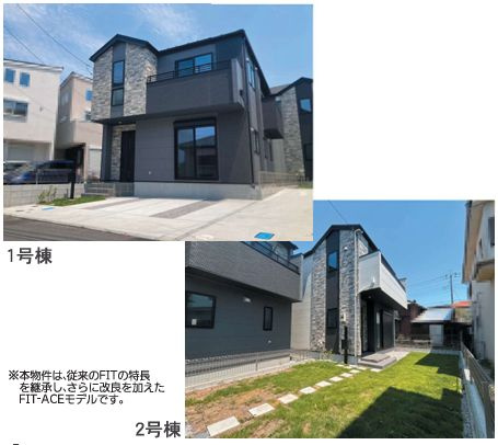 茅ヶ崎市柳島2丁目新築戸建て　3期1号棟の外観|外観「茅ヶ崎市柳島2丁目新築戸建て」