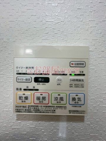 サンスクエアⅡの設備