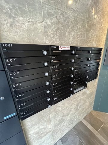 ドゥーエ千駄木のその他共用部分