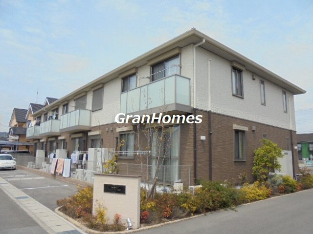 シャーメゾン塩屋の外観
