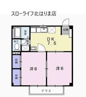 【間取り】 | ドミールＢ