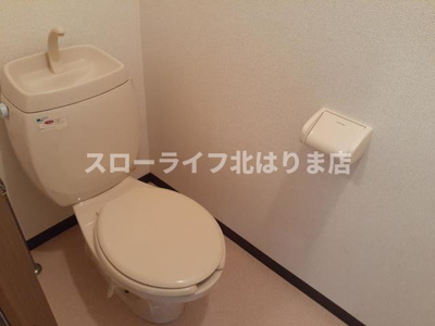 【トイレ】 | ドミールＢ