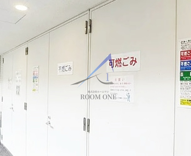 AXAS東十条アジールコートのその他共用部分