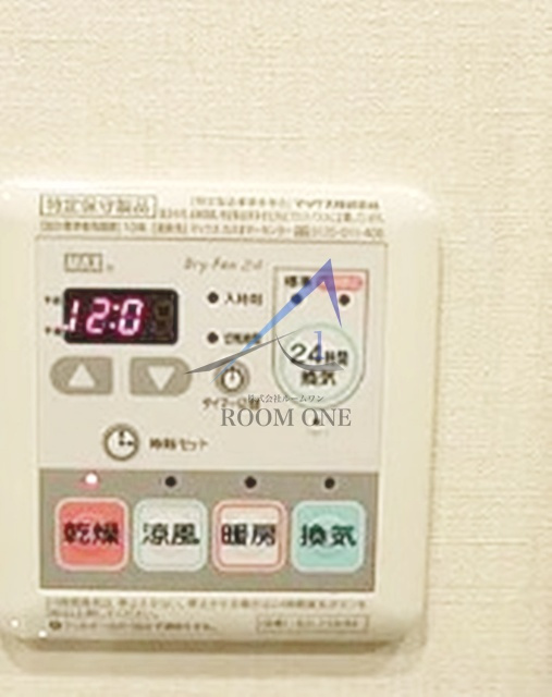 AXAS東十条アジールコートの設備