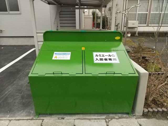 ルミエールGのその他共用部分|ゴミ庫