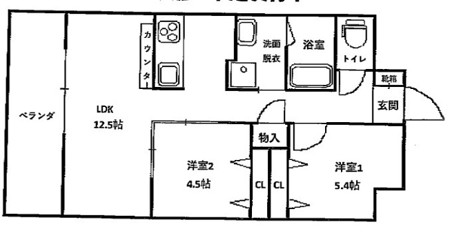 【間取り】 | N-wset