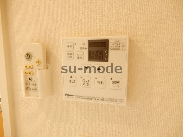 グレーシア緑ヶ丘の内装