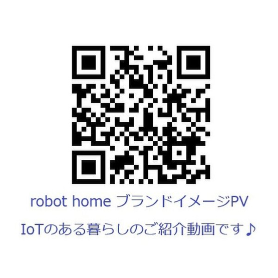 【間取り】 | robot　home　鶴里Ⅱ(ロボットホームツ