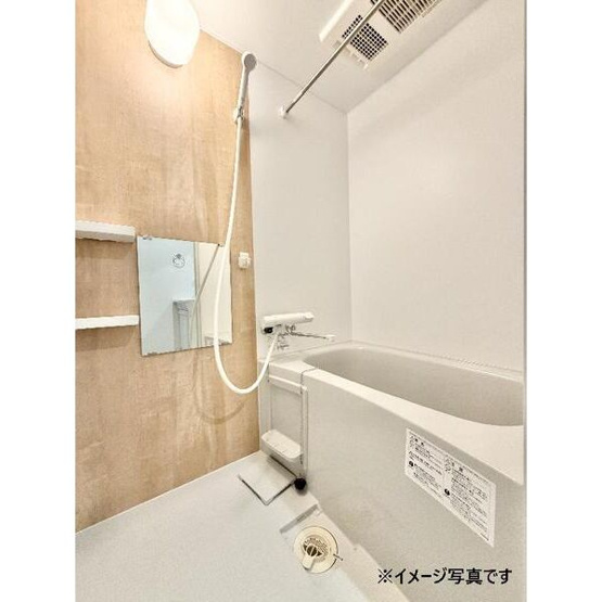 【トイレ】 | robot　home　鶴里Ⅱ(ロボットホームツ