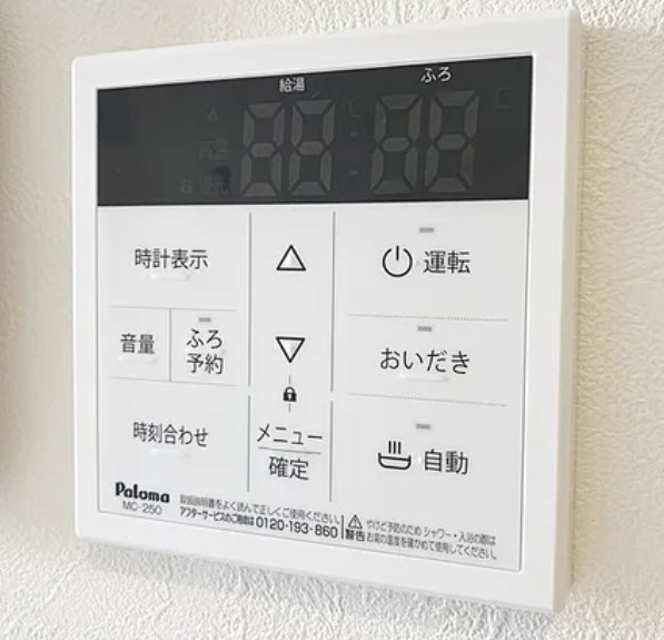 ＲＥＧＡＬＥＳＴ　土呂　プレミアムのその他