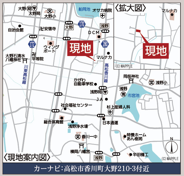 クレイドルガーデン高松市香川町大野第４　１号棟の地図|カーナビ表示：高松市香川町大野210-3付近